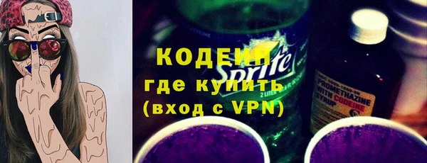 дистиллят марихуана Нягань