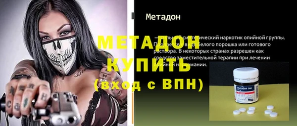 spice Осташков