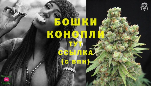 герыч Няндома