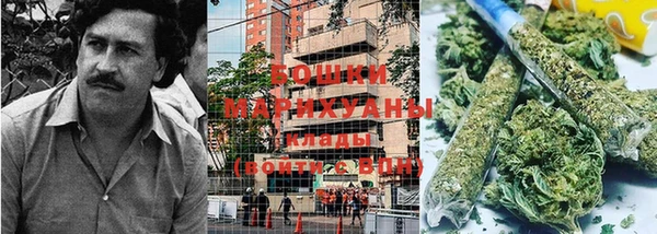 таблы Нязепетровск