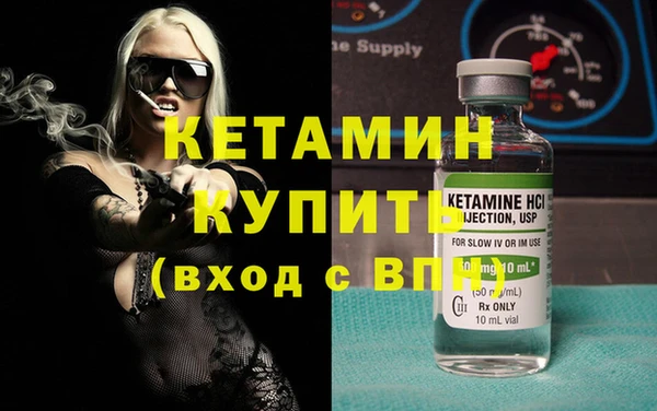 дистиллят марихуана Нягань