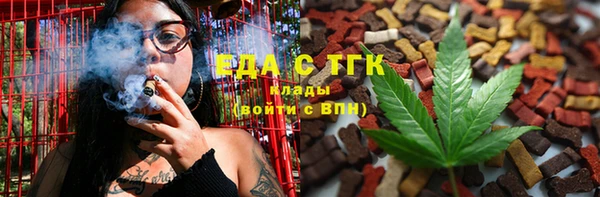 дистиллят марихуана Нягань