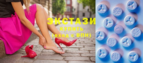 герыч Няндома