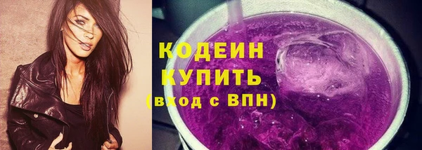 дистиллят марихуана Нягань